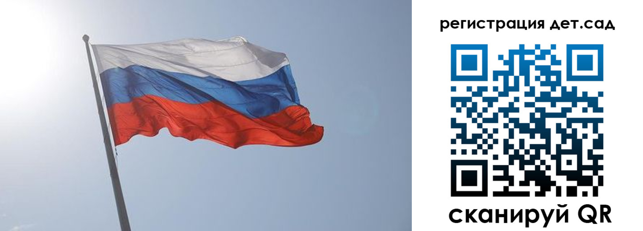 прописка иностранных граждан в Балахне